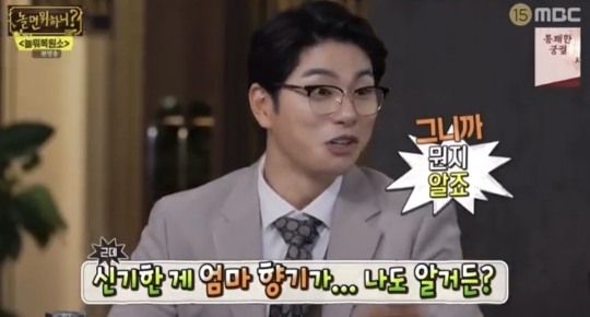 유독 엄마 얘기에만 눈물이 나는 이유 | 인스티즈