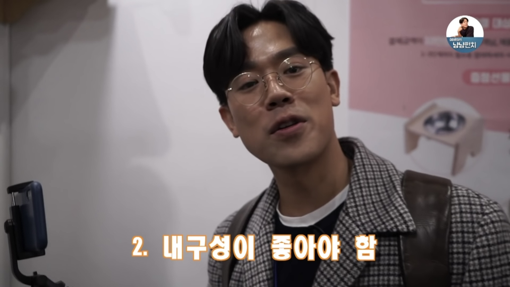 너무 극명하게 차이나서 웃긴 고양이 수의사들의 캣페스타 방문.jpg | 인스티즈