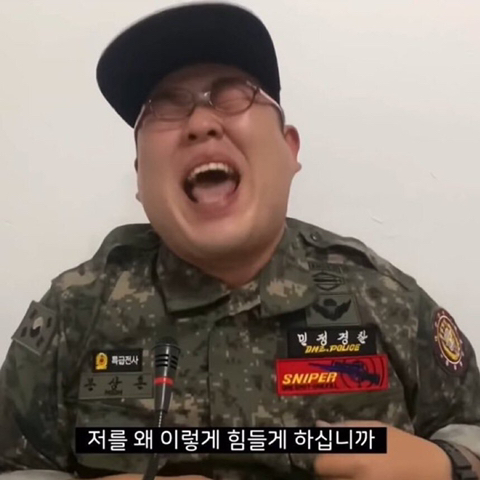 넷플릭스 화제작 더글로리 보고왔소 소감을 짤로 표현해보겠소(스포없음) | 인스티즈