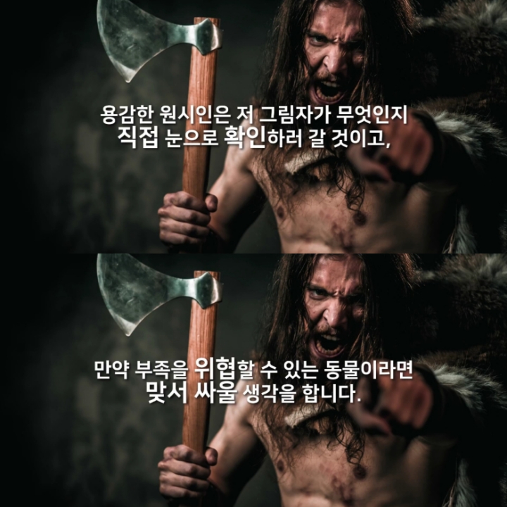 불안, 왜 생기는 걸까? (+ 걱정 많은 사람들을 위한 팁) | 인스티즈