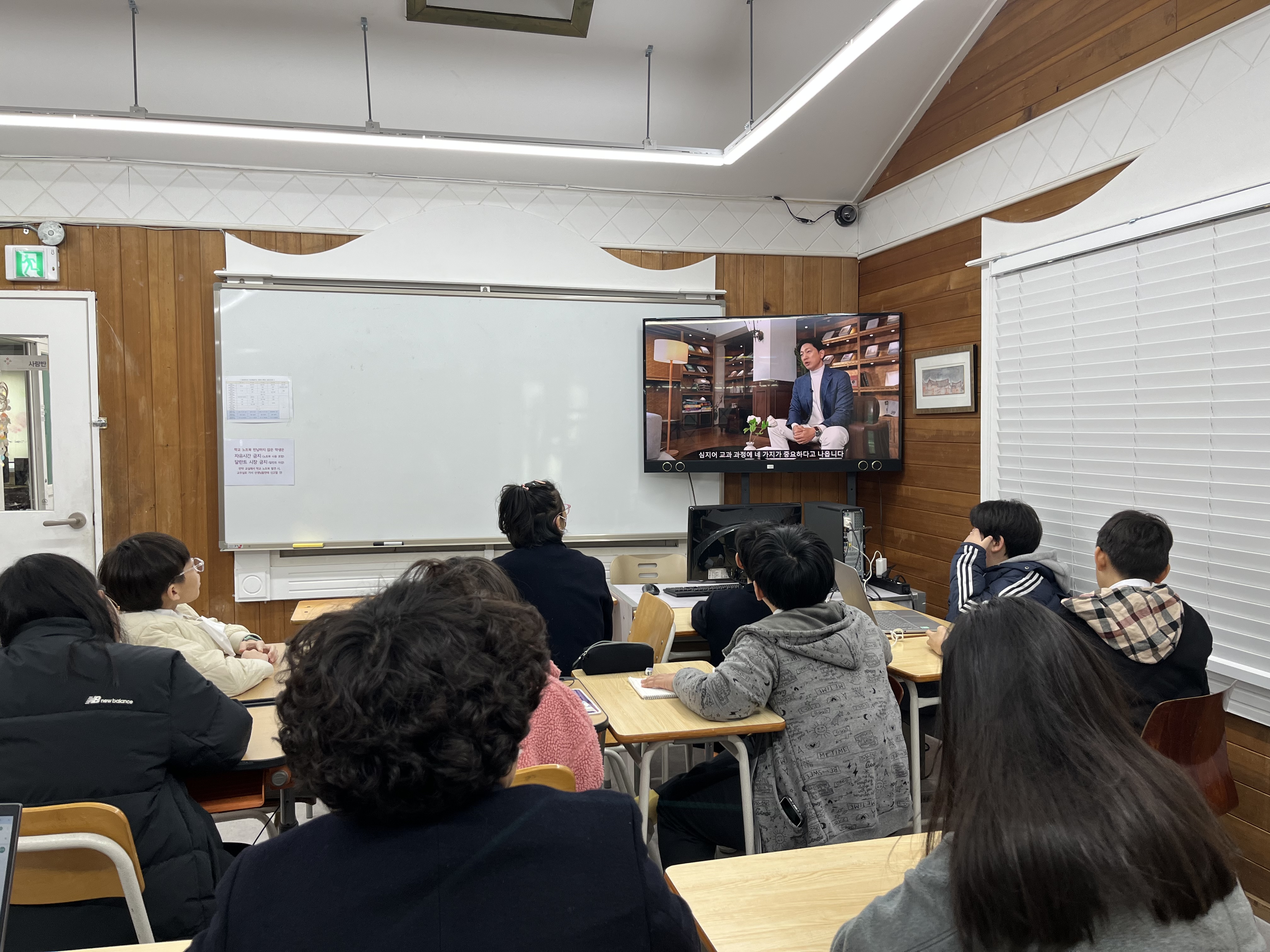 (주)공감솔루션 이미지