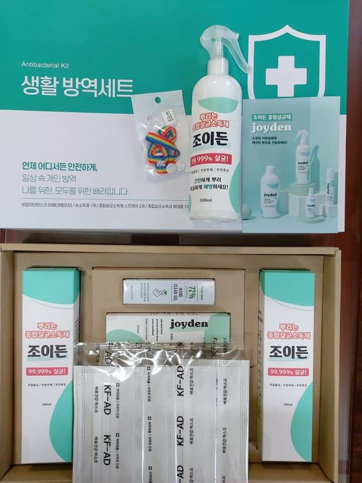 (주)다원 이미지