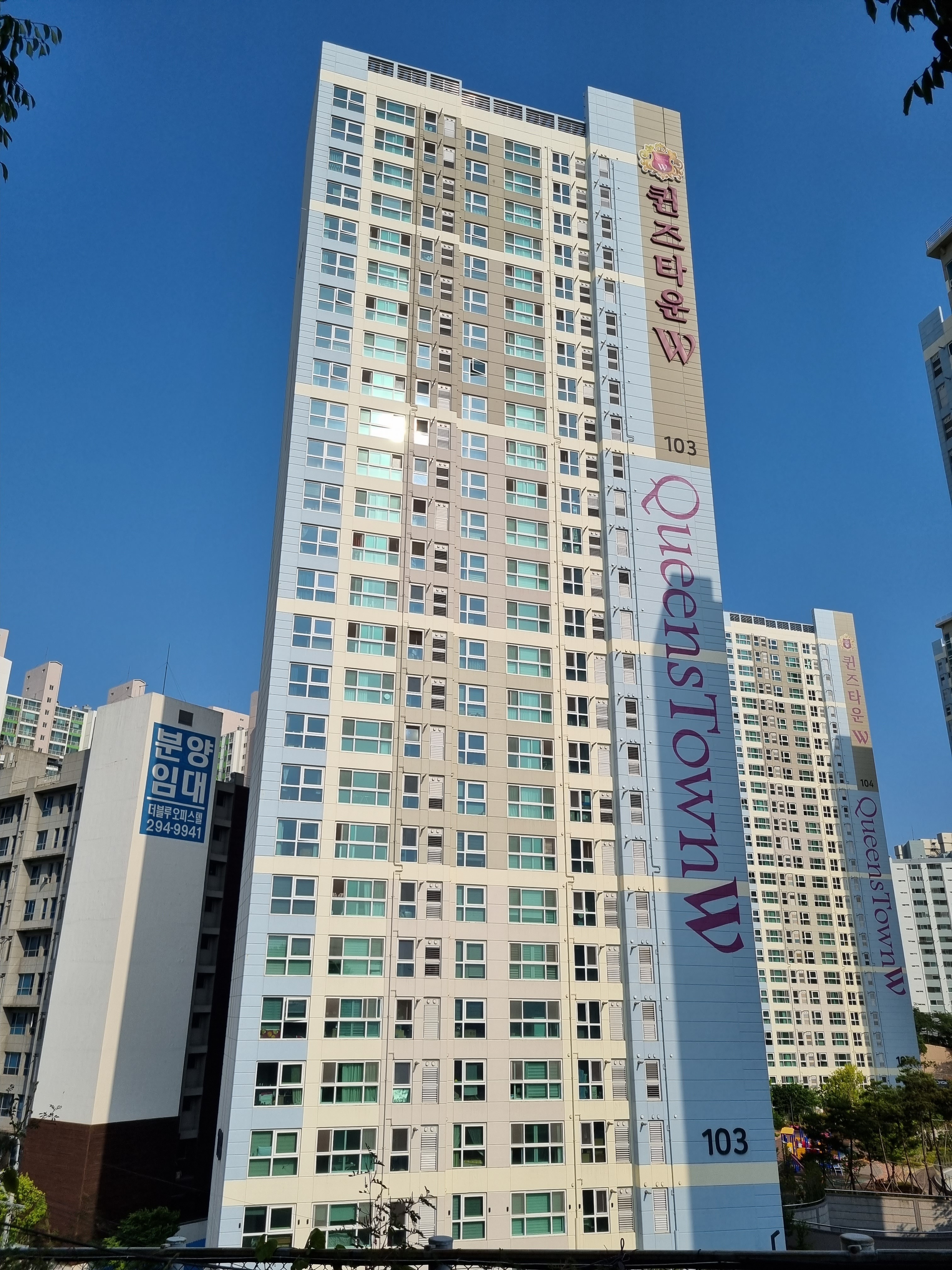 Daum카페