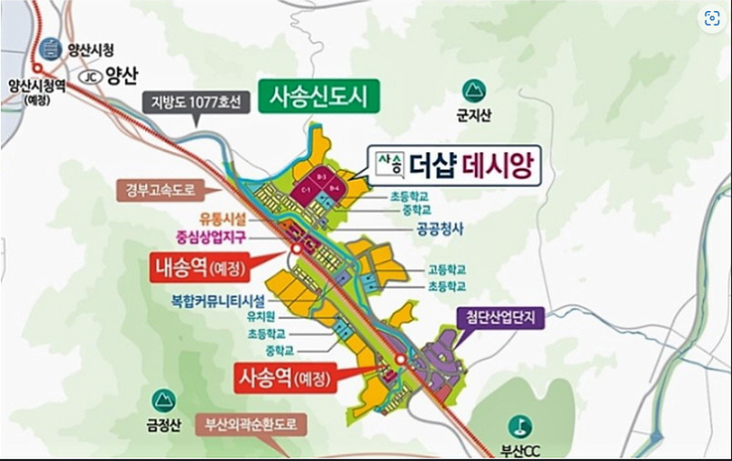 사송 이미지