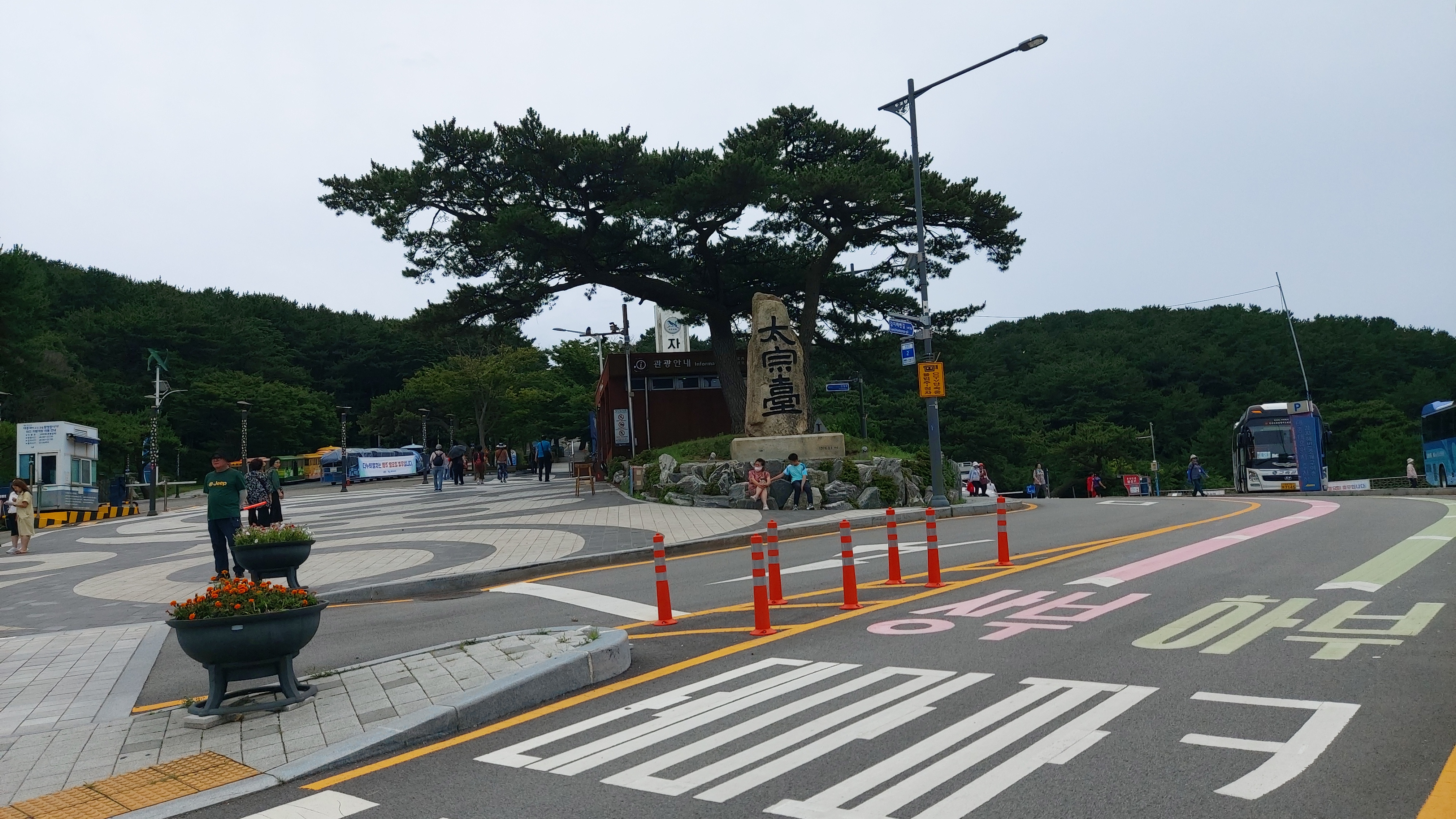 태종대종점유람선매표소 이미지