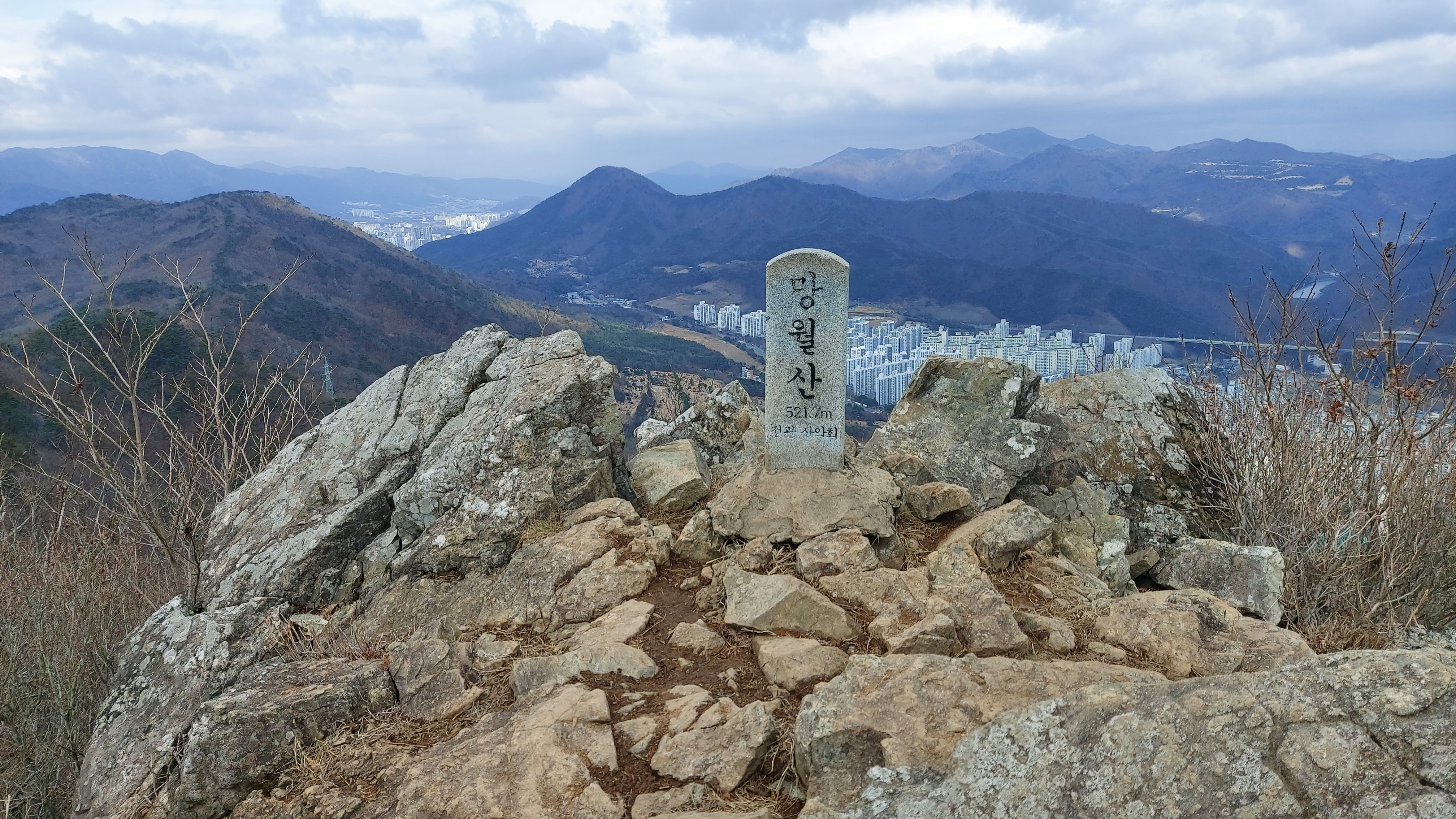 망월산 정상 이미지