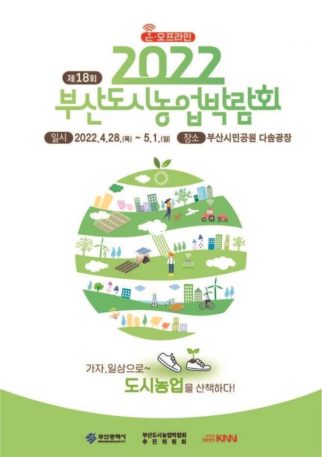 쇠미산식당 이미지