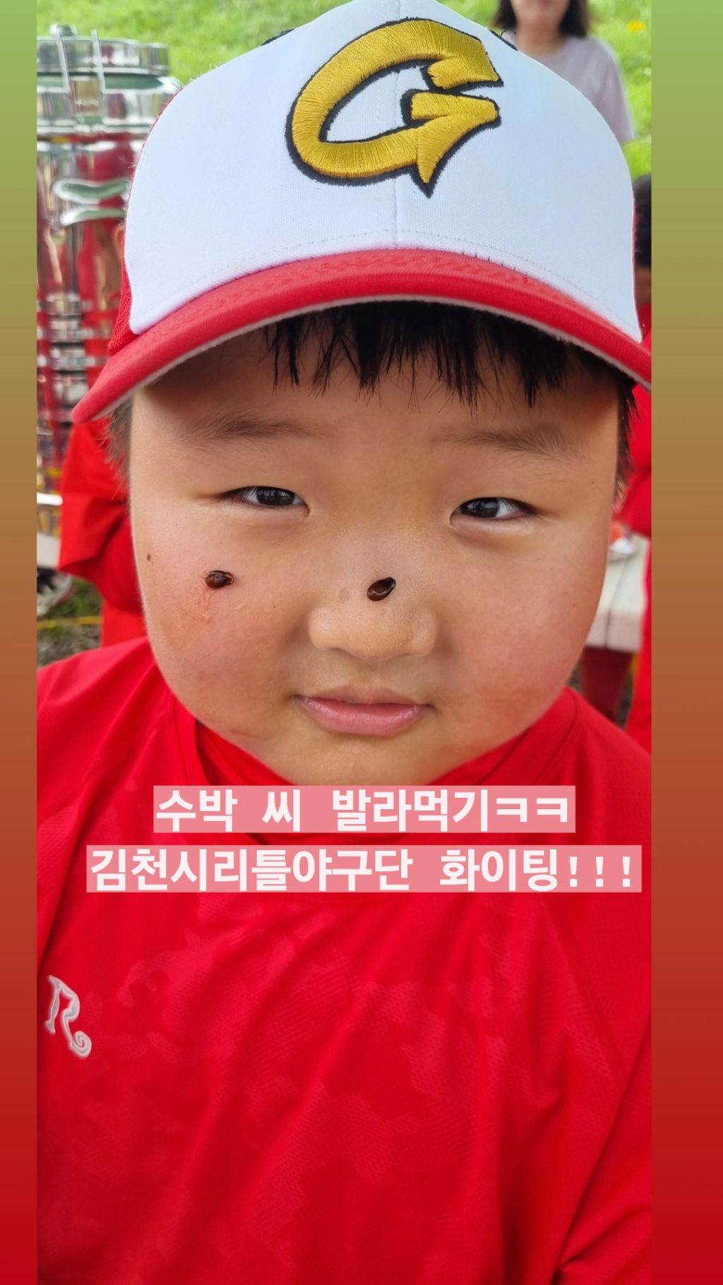 김천동신초등학교 이미지