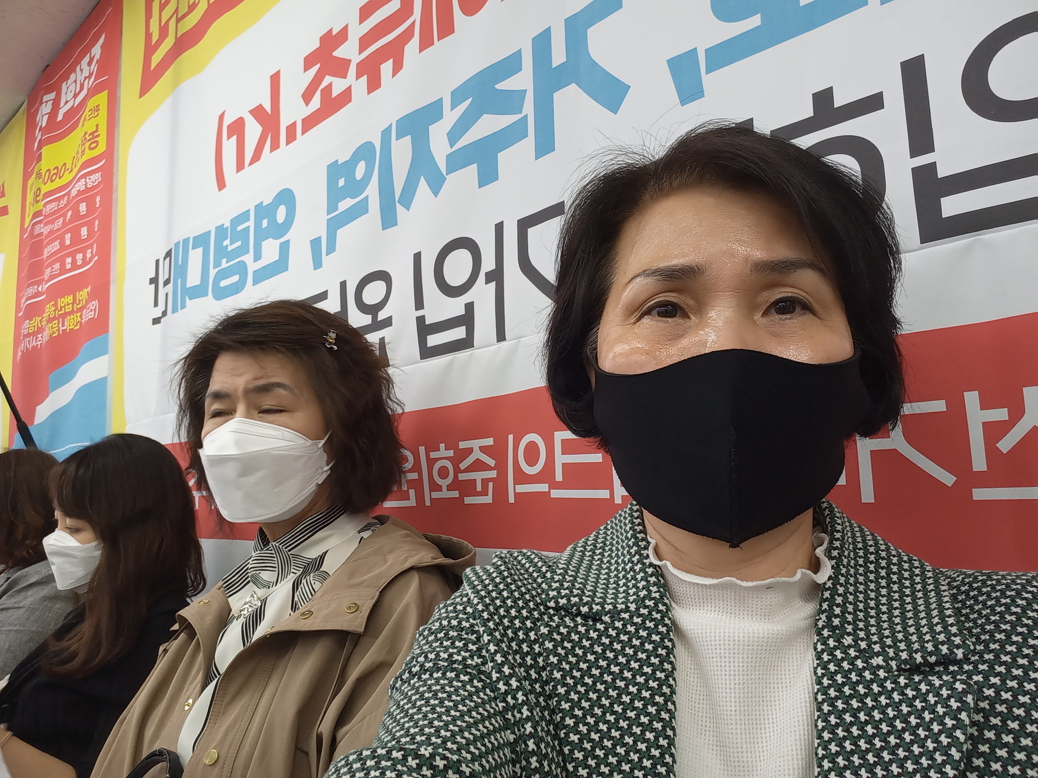 배움과돌봄네트워크 이미지