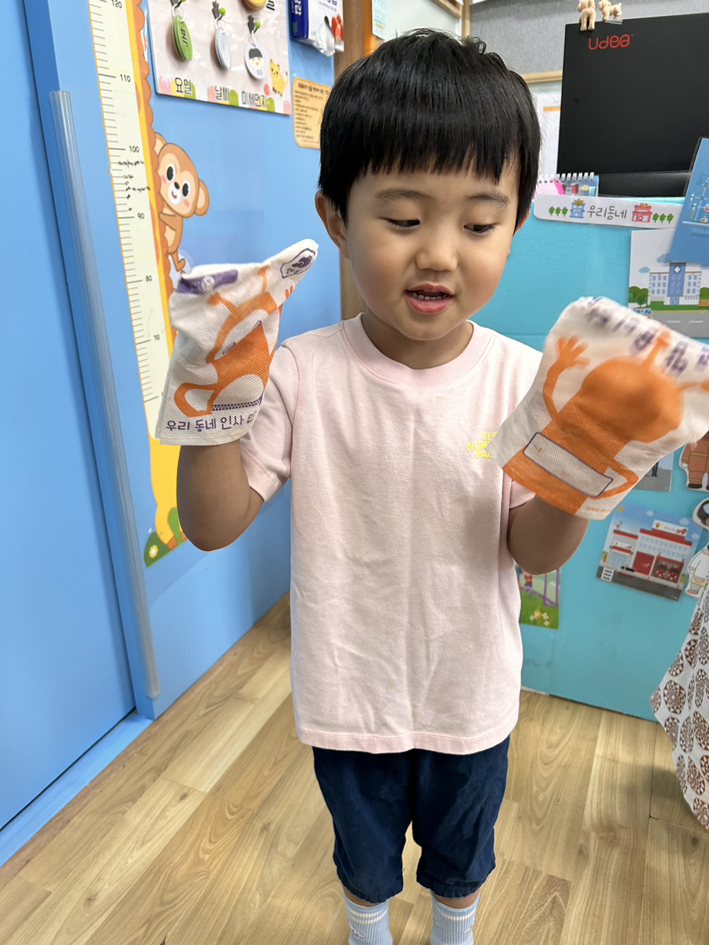 우리동네신발이야기 이미지