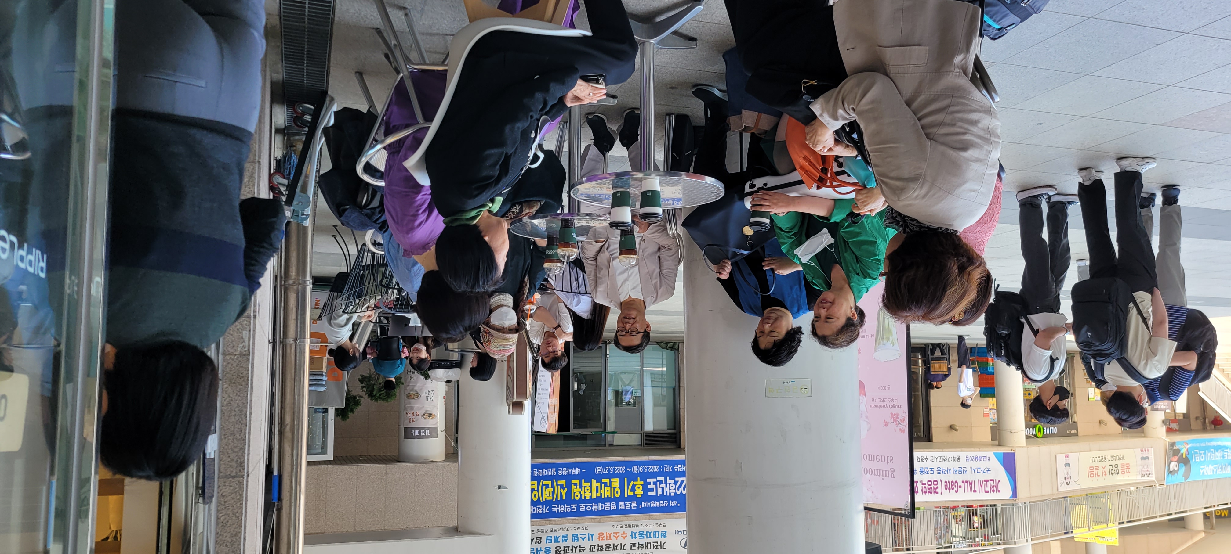 스승의 날. - 기독문학과나눔방 - 문복희 초우문학