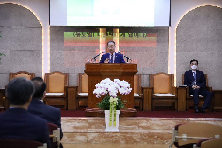 (재)대한기독교서회 이미지