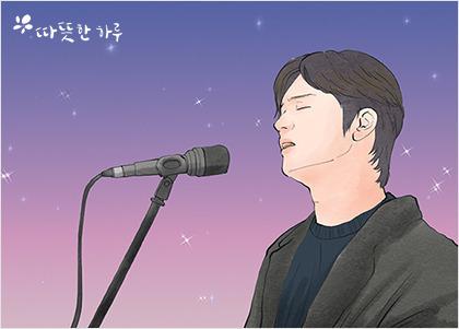 빛나는별 이미지