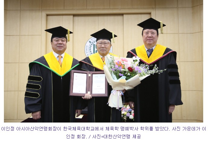 이인정 이미지