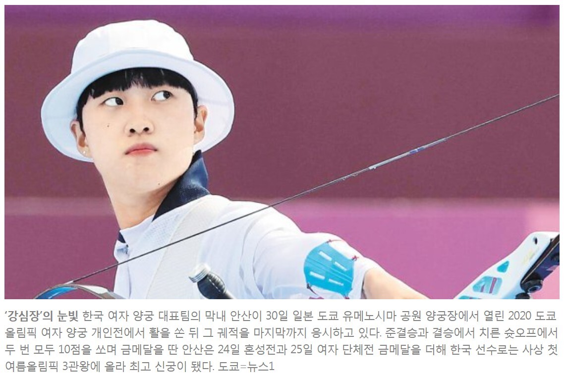 어떤바람 이미지