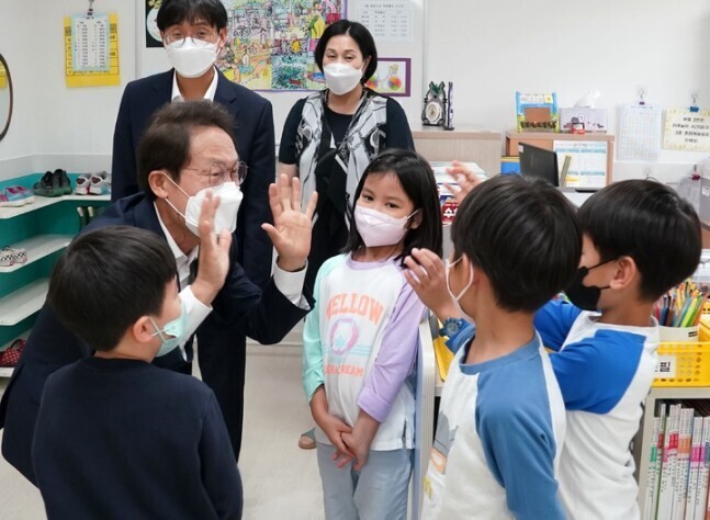 서울언남초등학교 이미지