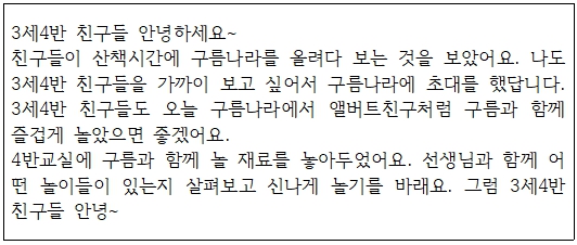 구운구름 이미지