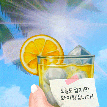 카페 프로필 이미지