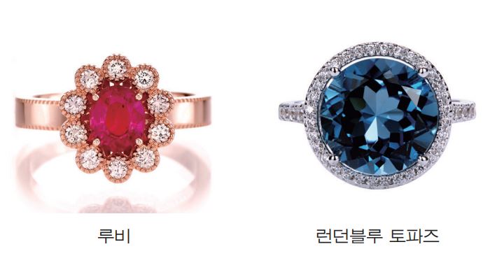 보석 이미지