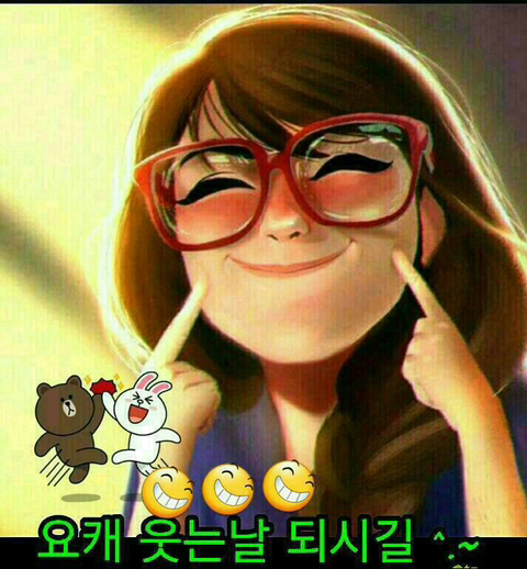 화사한날 이미지