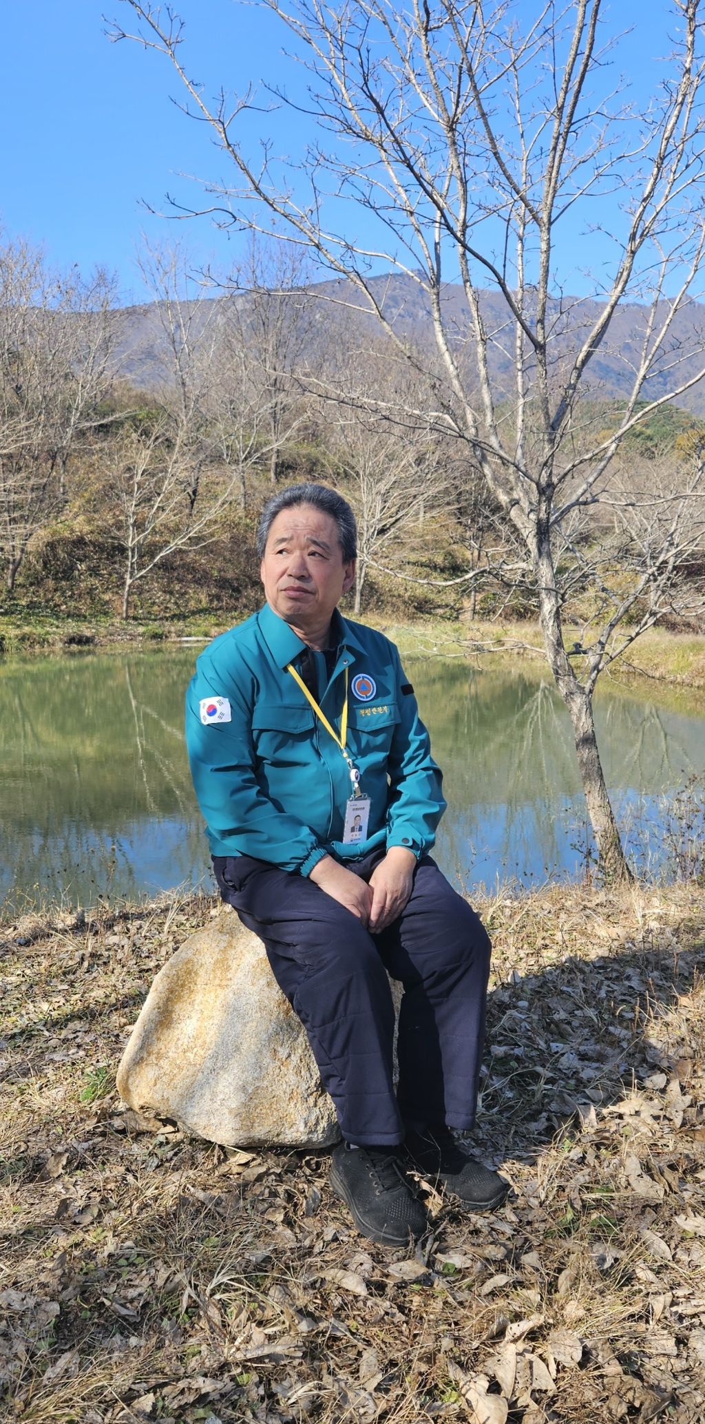 유강반점 이미지
