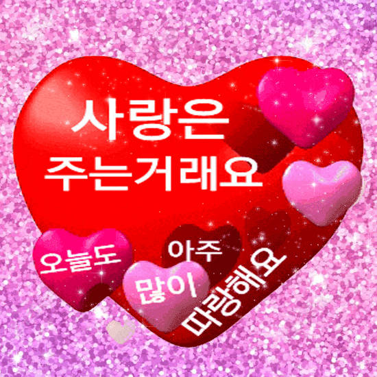 비디오 편지지 1