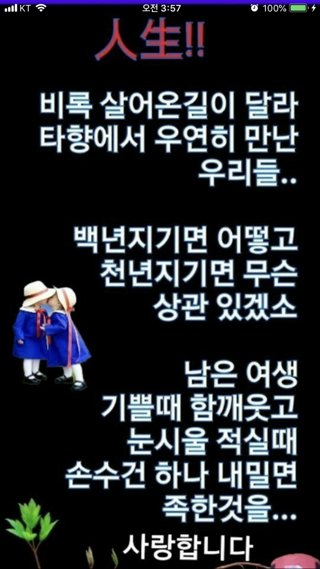 살다보면 이미지