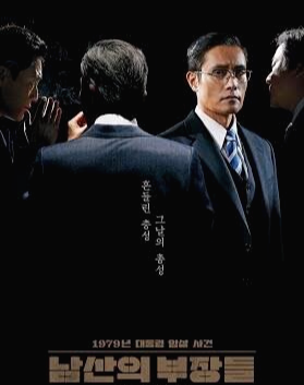 너영나영 이미지