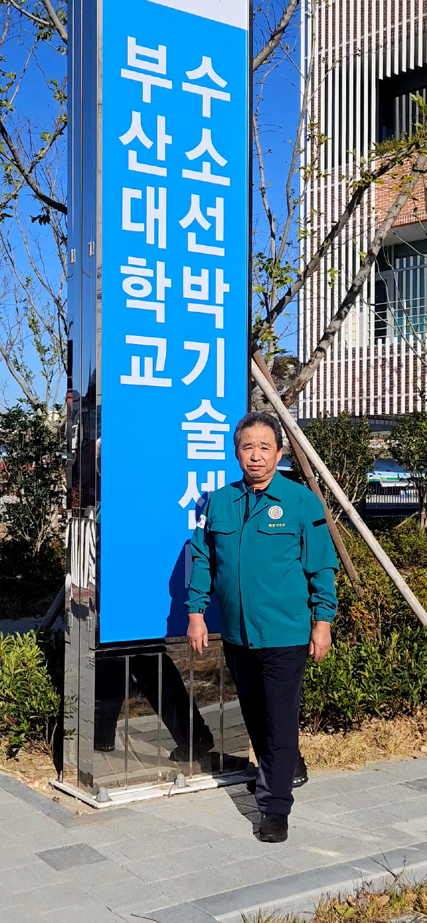 유강반점 이미지