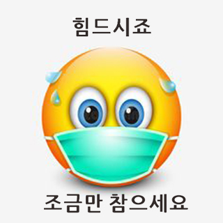 사람과사람 이미지