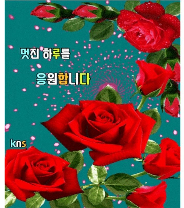 행복한3월 이미지