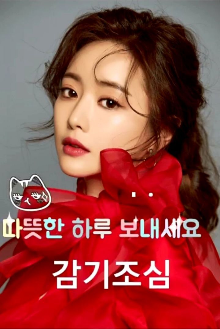 녹명 이미지