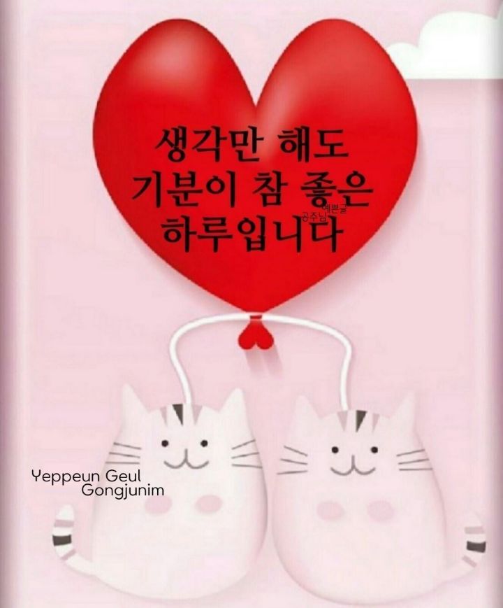 장수건강 이미지