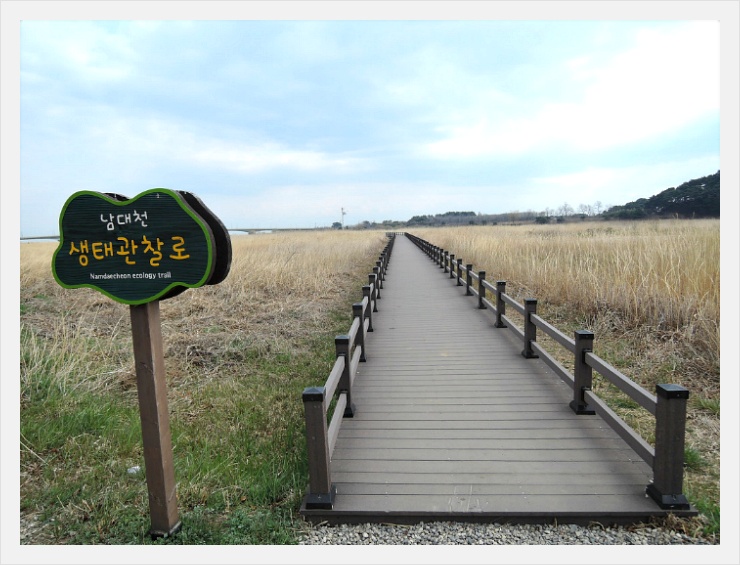 10월25일(일)설악산 오색주전골 단풍트레킹+남대천생태공원 억색 - / 자유게시판 / - 산오름 카페 10월25일(일)설악산 오색주전골 단풍트레킹... 