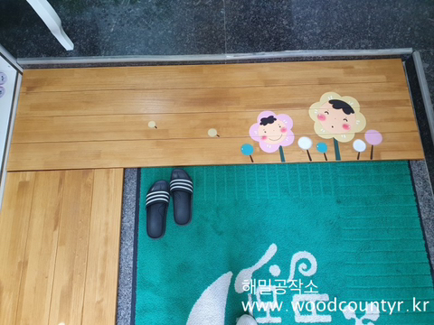 평촌더샵아이파크어린이집 이미지
