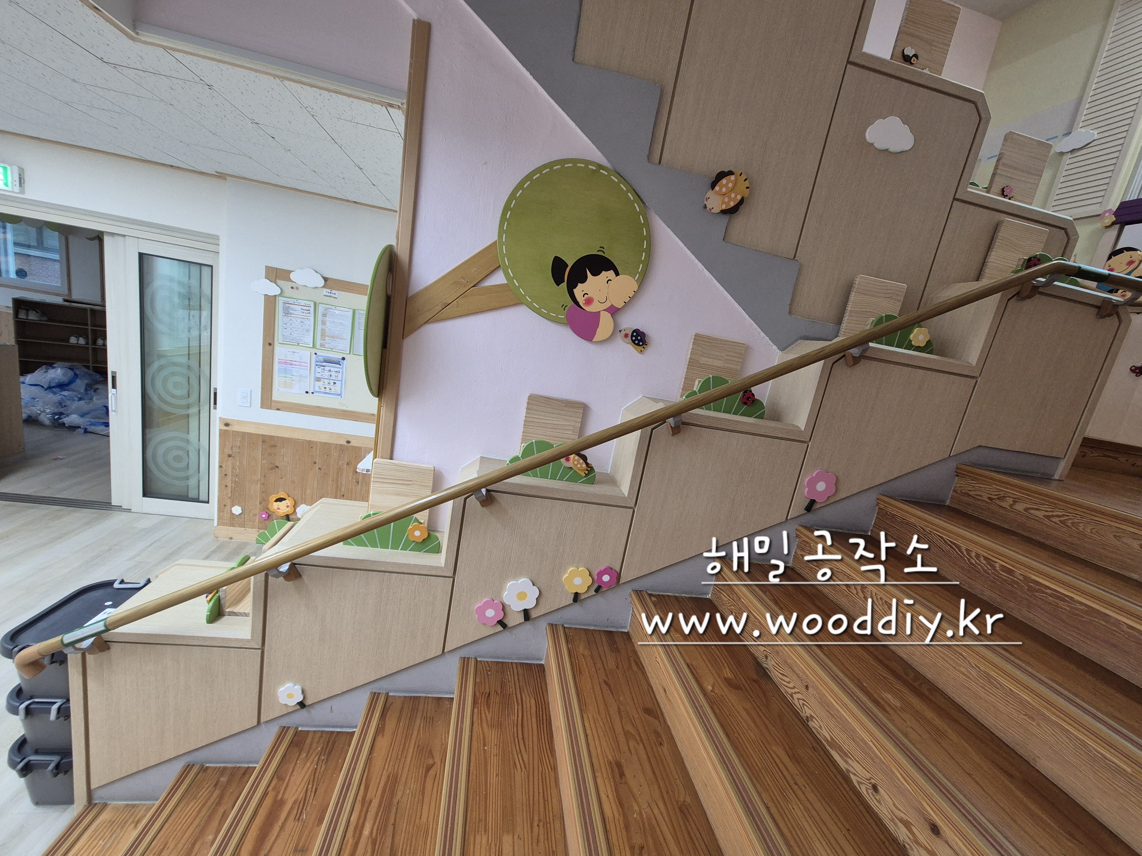 소화유치원 이미지