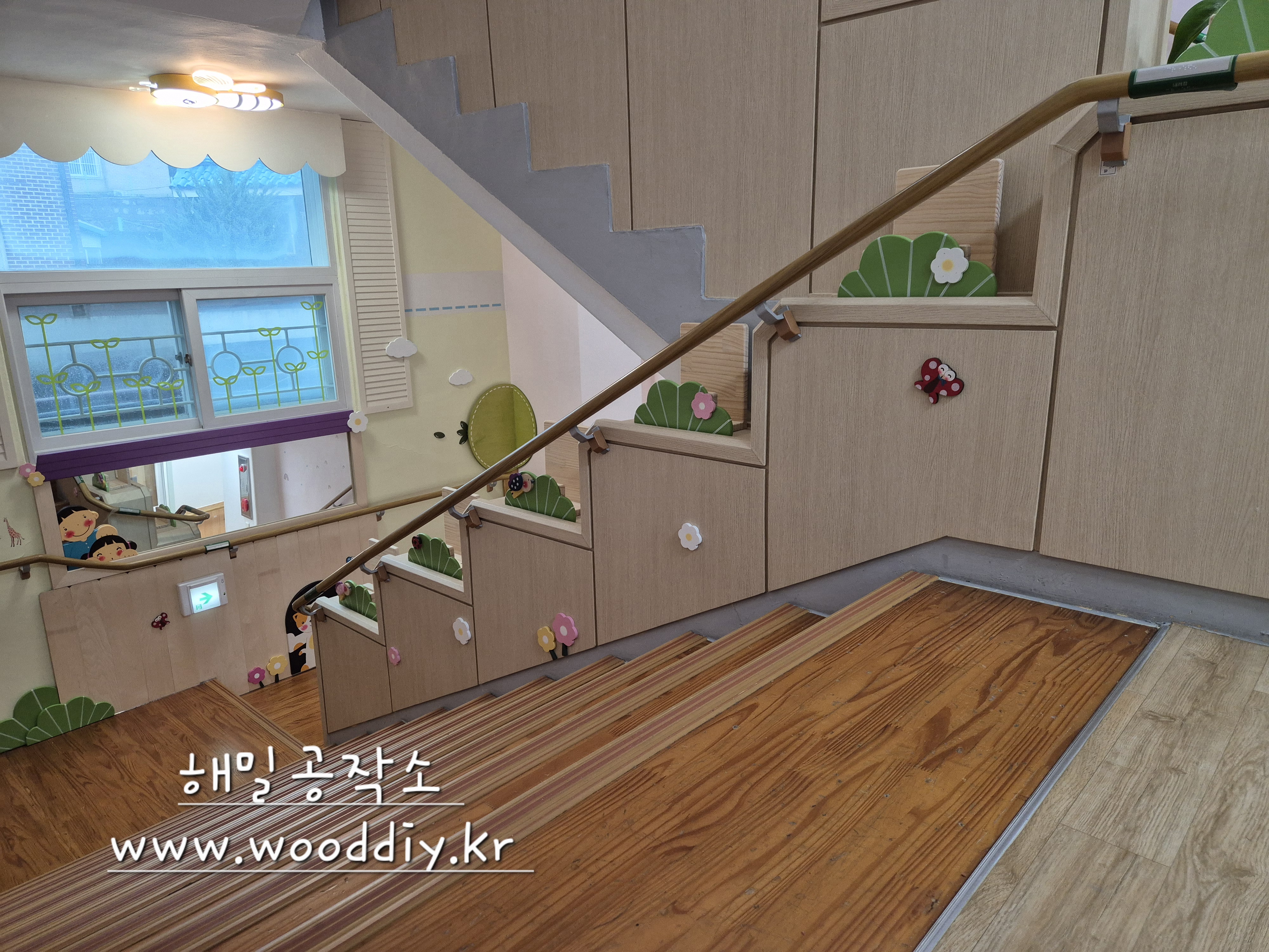 소화유치원 이미지