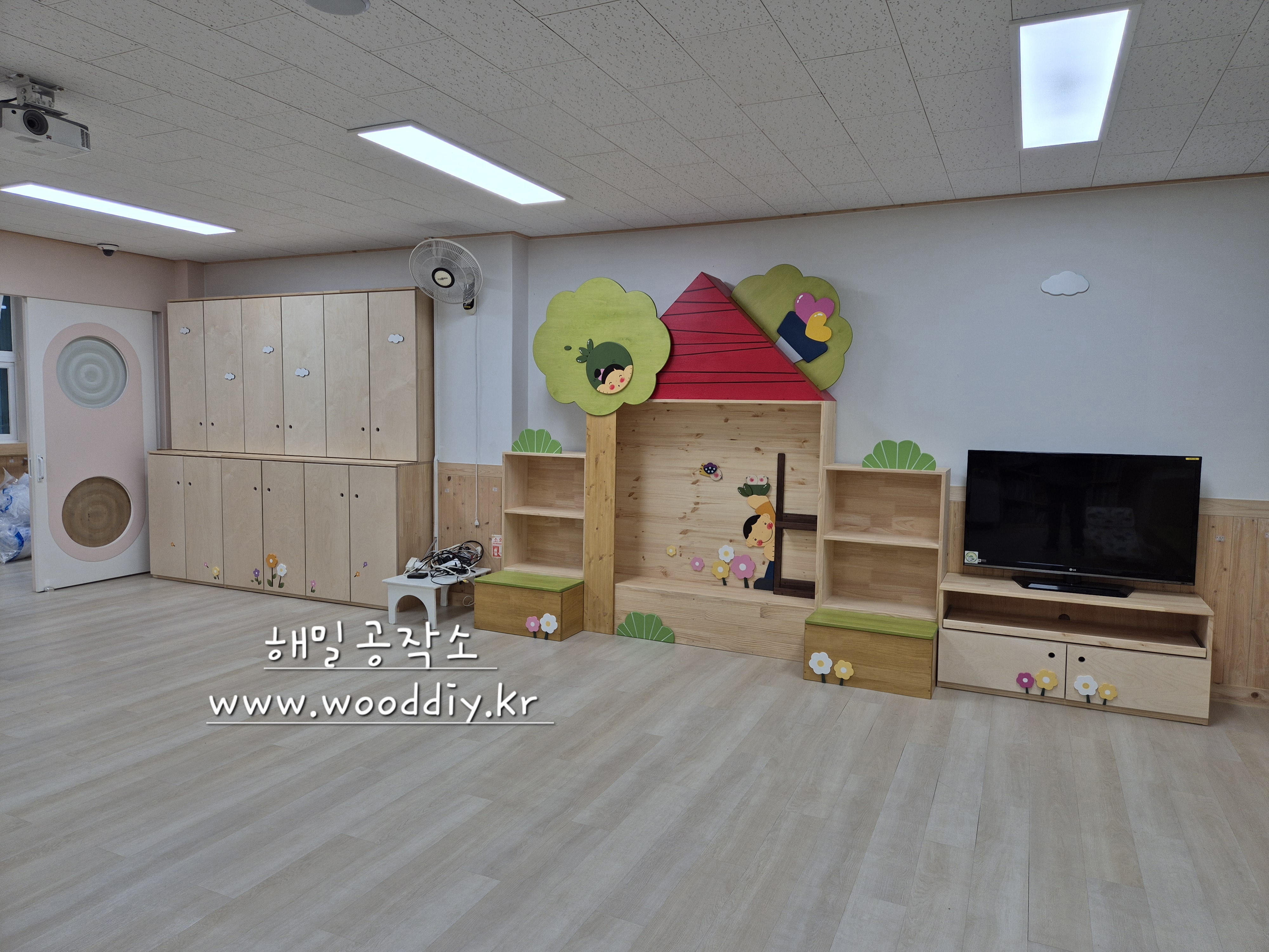 소화유치원 이미지
