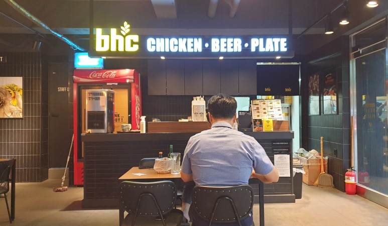 비에이치씨BHC월촌역점 이미지