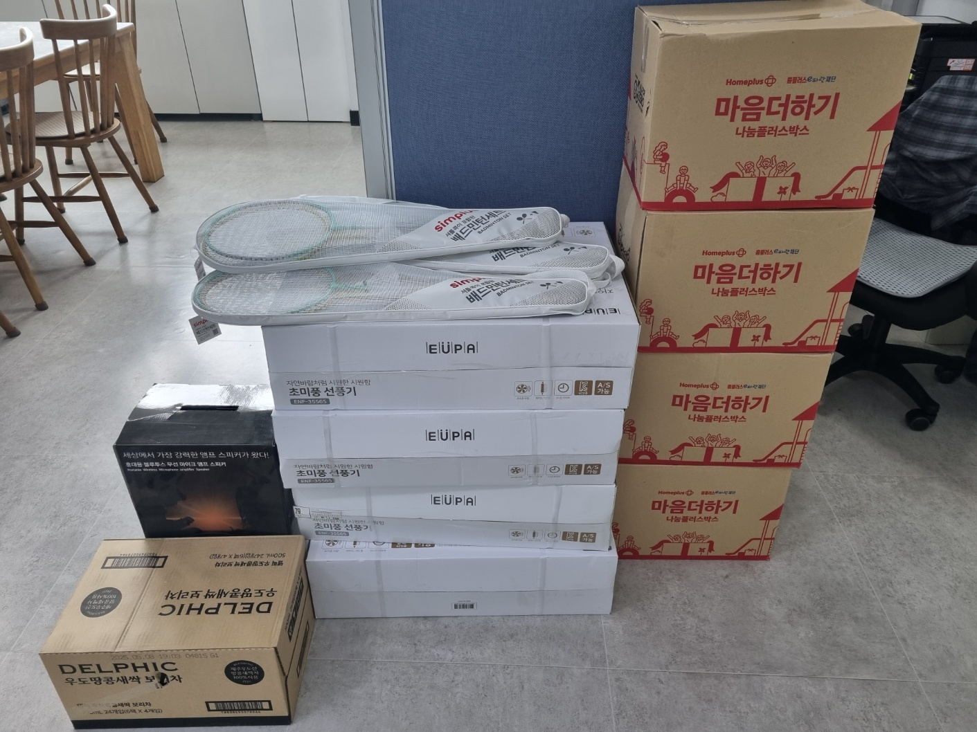 정성과나눔사회적협동조합 이미지
