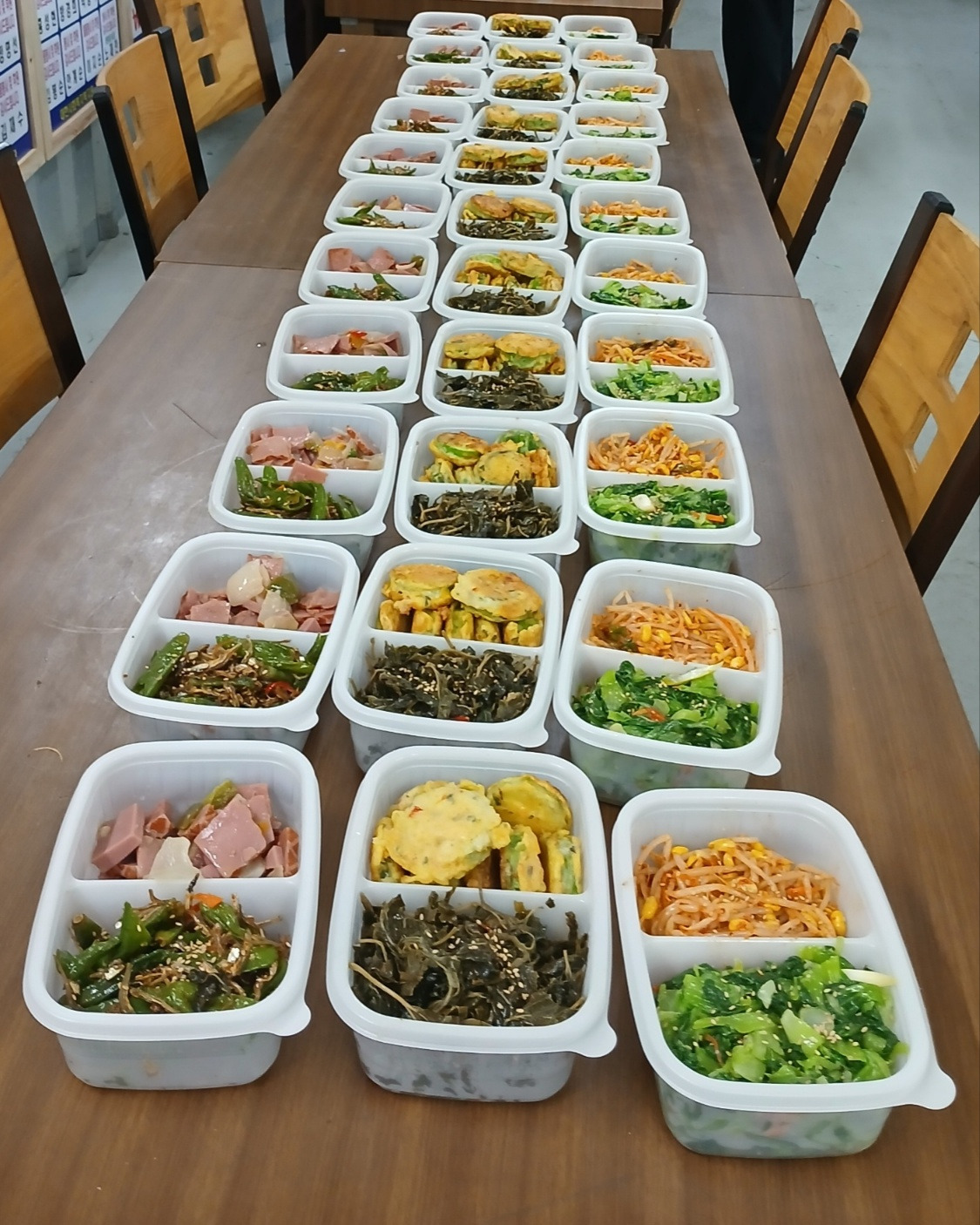 반찬이야기 이미지