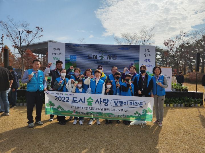 도시달팽이 이미지