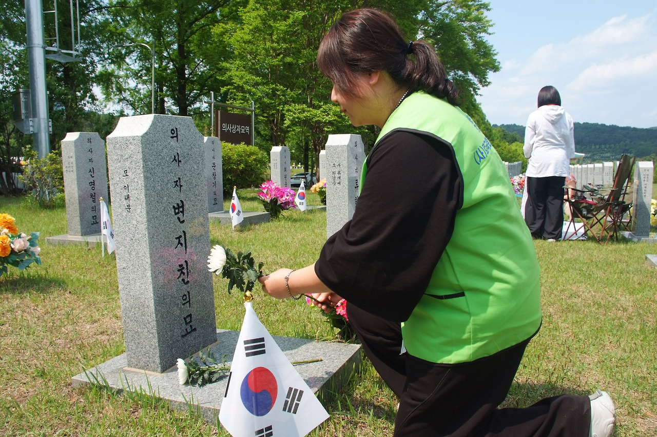 국립대전현충원 이미지