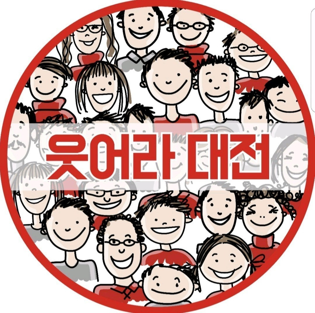 (주)포크푸드 이미지