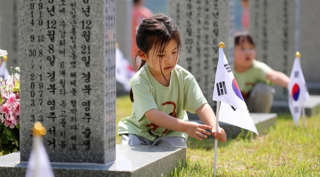 국립대전현충원 이미지