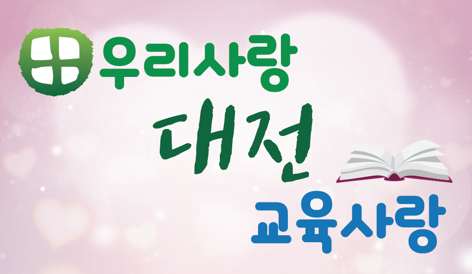 고구려미트 이미지