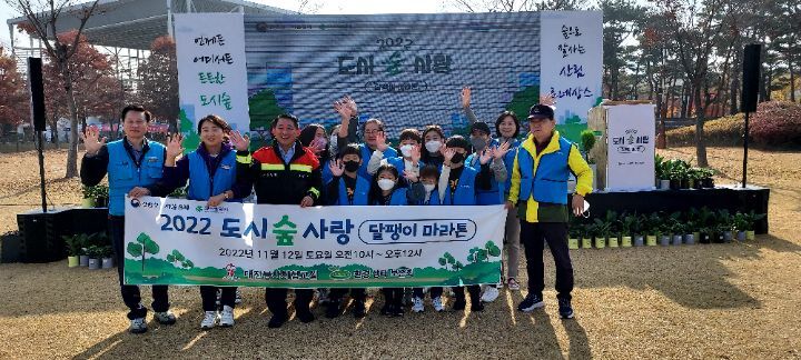 도시달팽이 이미지