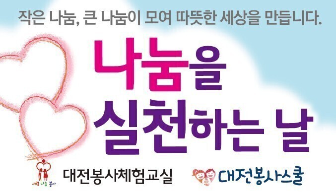 고구려미트 이미지