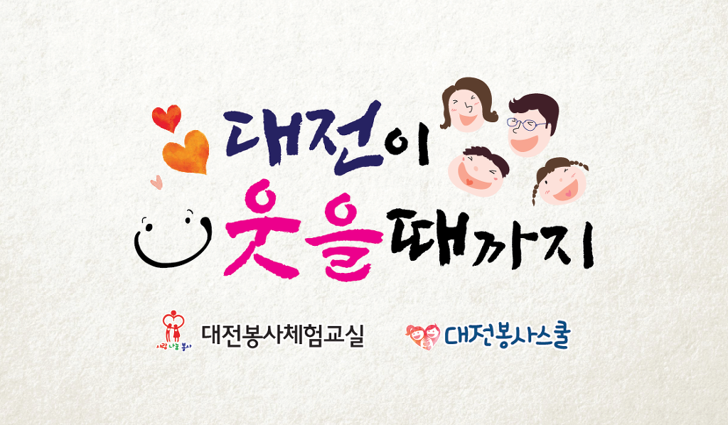 (주)한사랑푸드 이미지