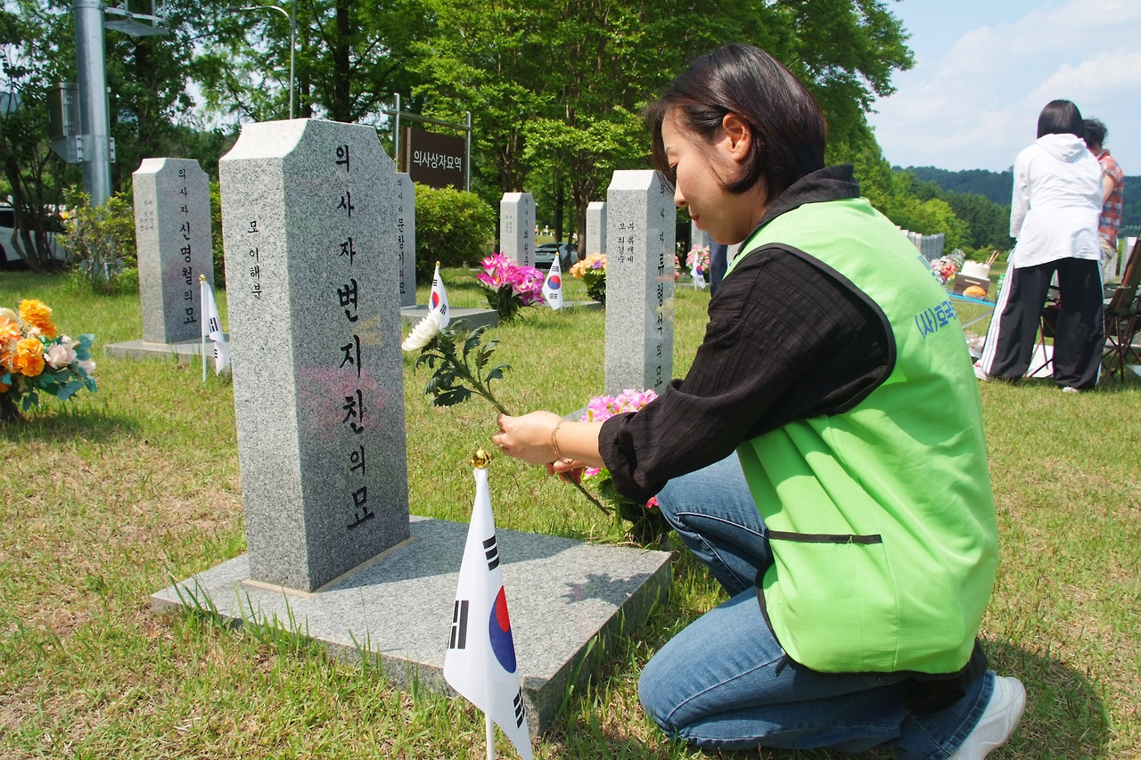 국립대전현충원 이미지